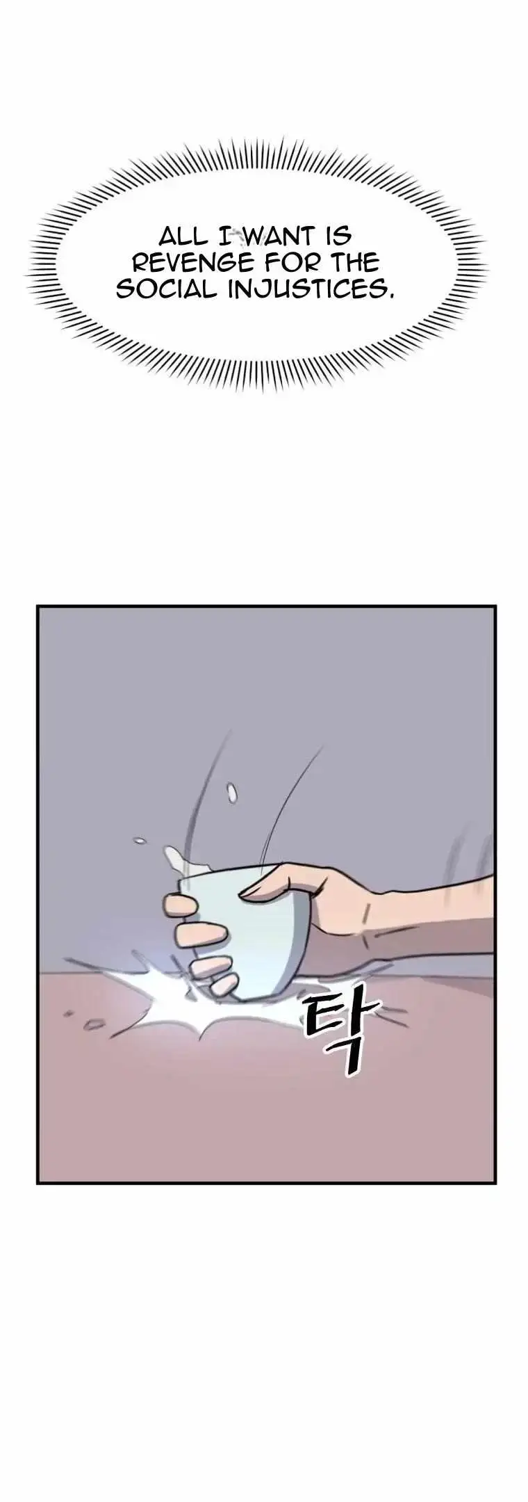 Read Immortal, Invincible chapter 184 image 4 on Lezhin