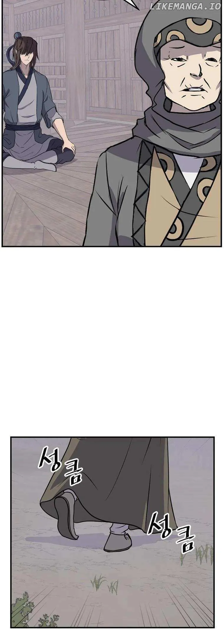 Read Immortal, Invincible chapter 187 image 13 on Lezhin
