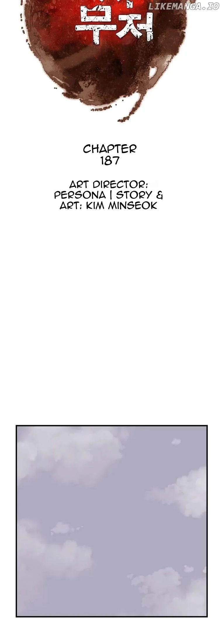 Read Immortal, Invincible chapter 187 image 21 on Lezhin
