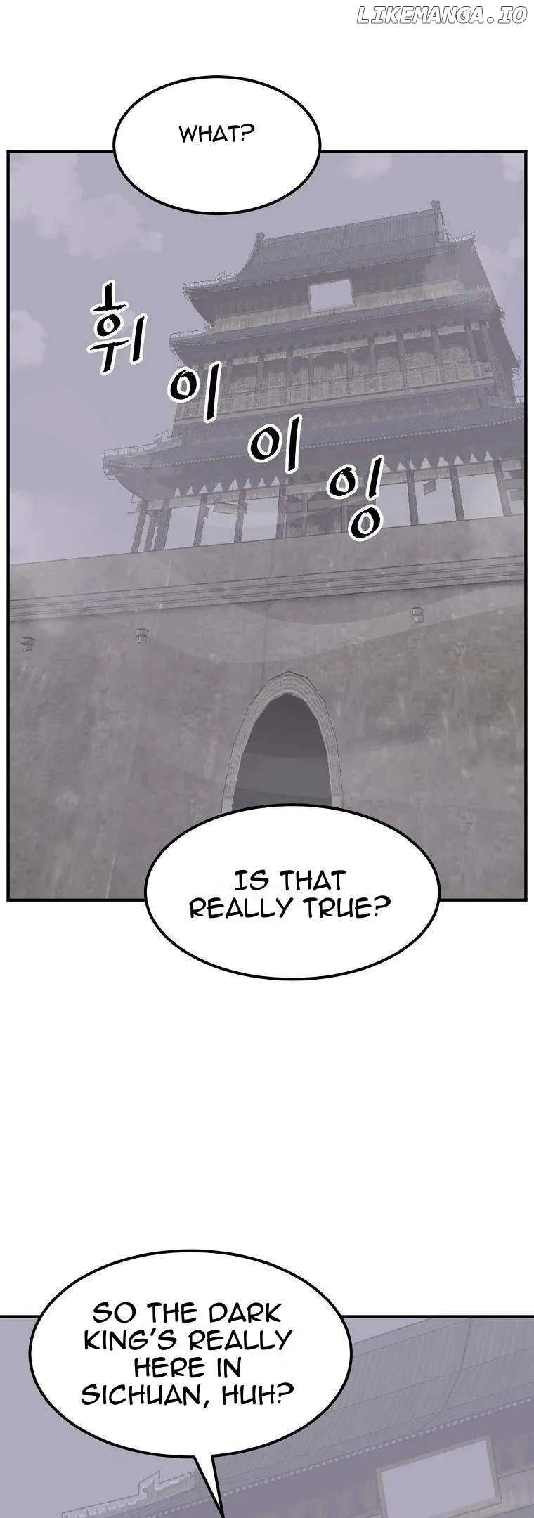 Read Immortal, Invincible chapter 187 image 22 on Lezhin