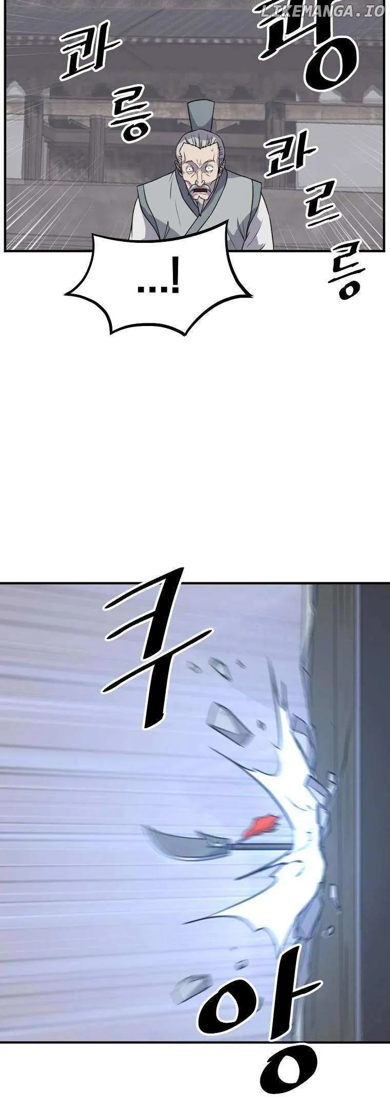 Read Immortal, Invincible chapter 187 image 28 on Lezhin