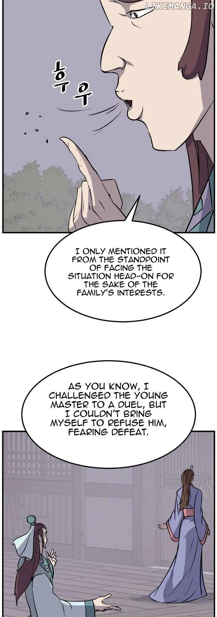 Read Immortal, Invincible chapter 187 image 39 on Lezhin