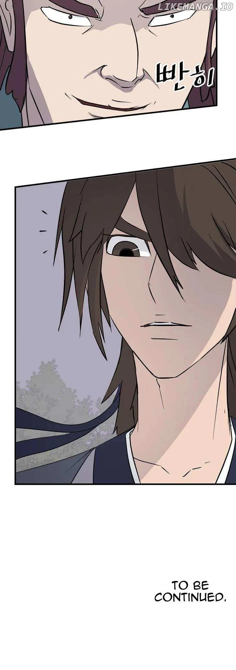 Read Immortal, Invincible chapter 187 image 44 on Lezhin