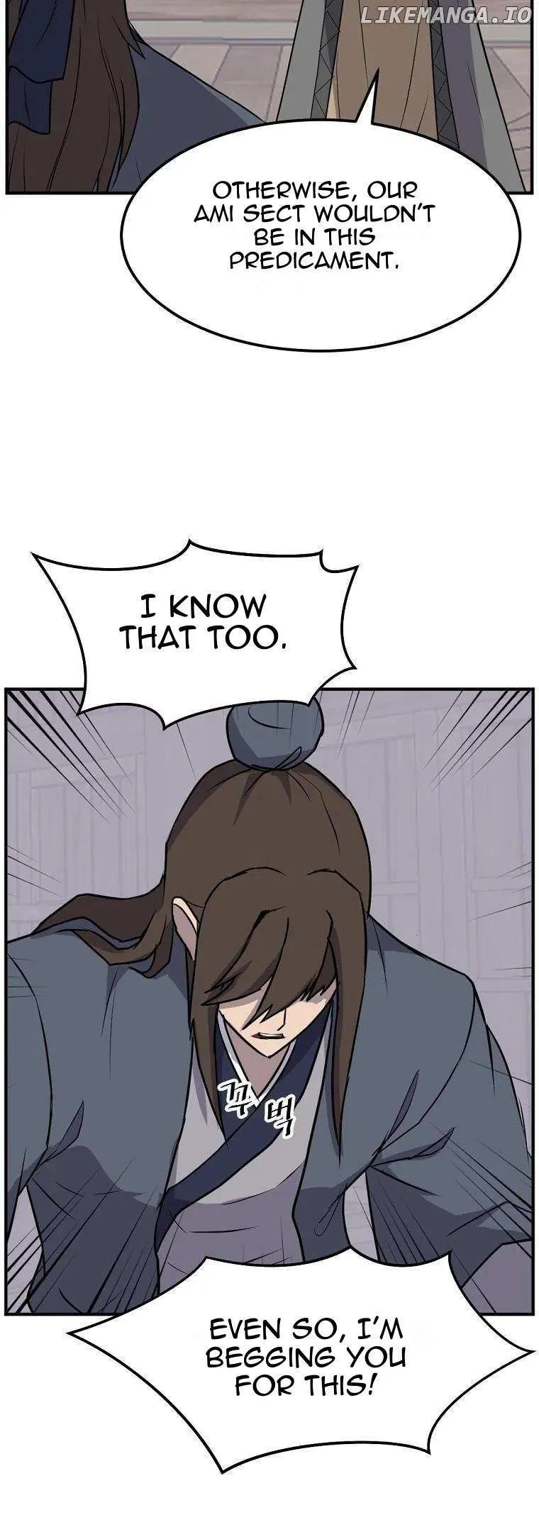 Read Immortal, Invincible chapter 187 image 7 on Lezhin
