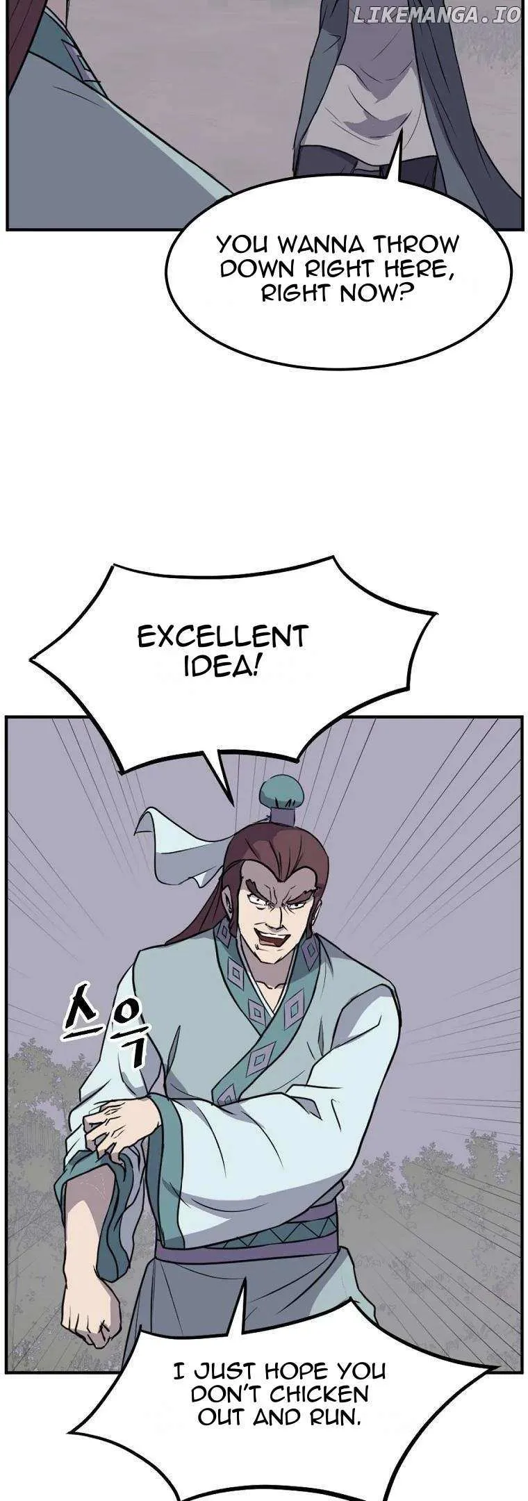 Read Immortal, Invincible chapter 188 image 17 on Lezhin