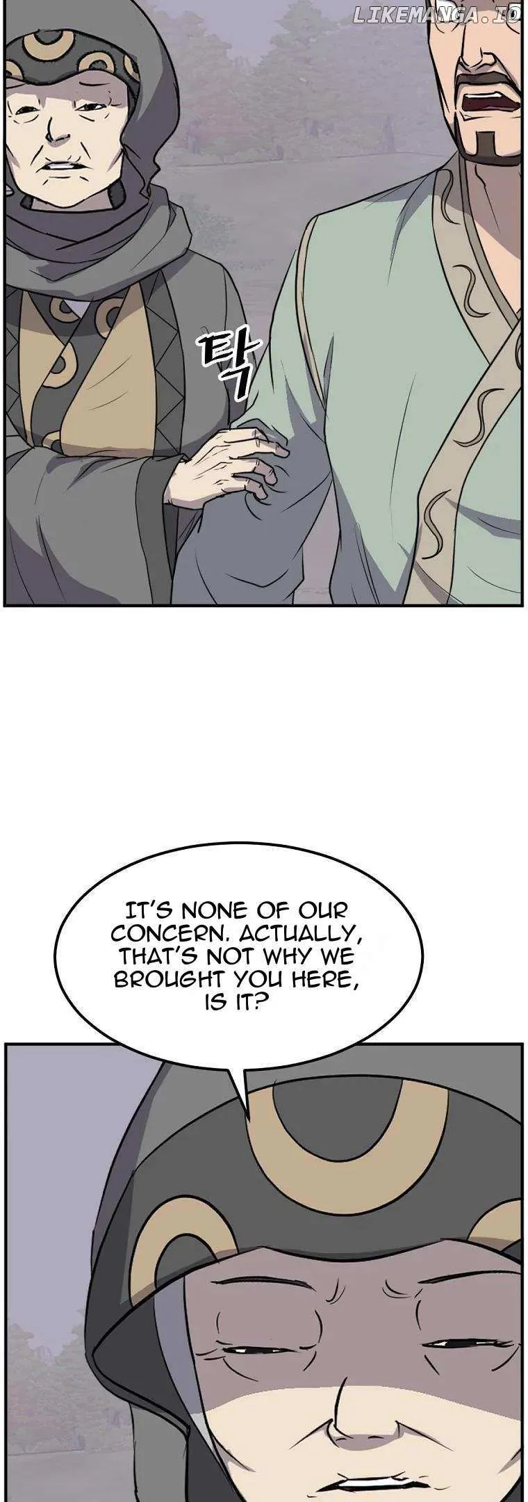 Read Immortal, Invincible chapter 188 image 19 on Lezhin