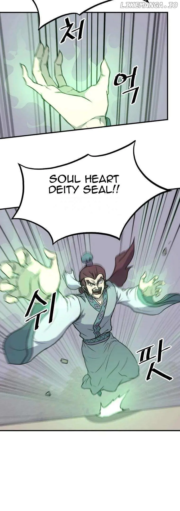 Read Immortal, Invincible chapter 188 image 21 on Lezhin