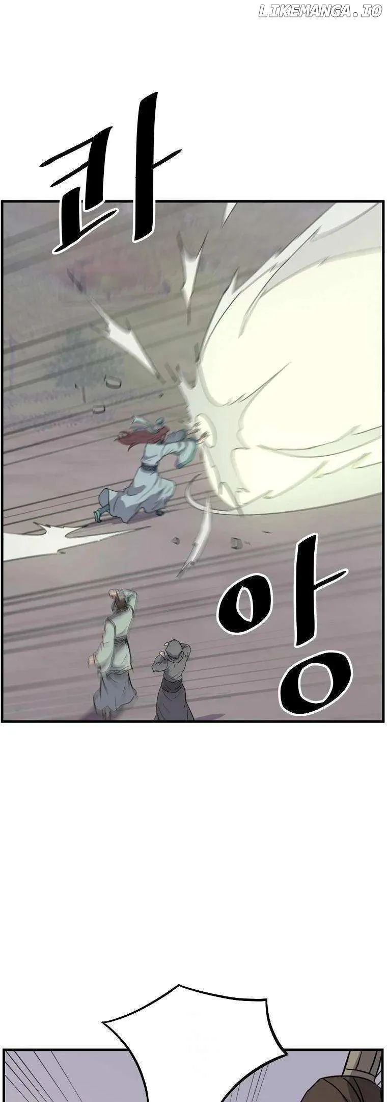 Read Immortal, Invincible chapter 188 image 22 on Lezhin