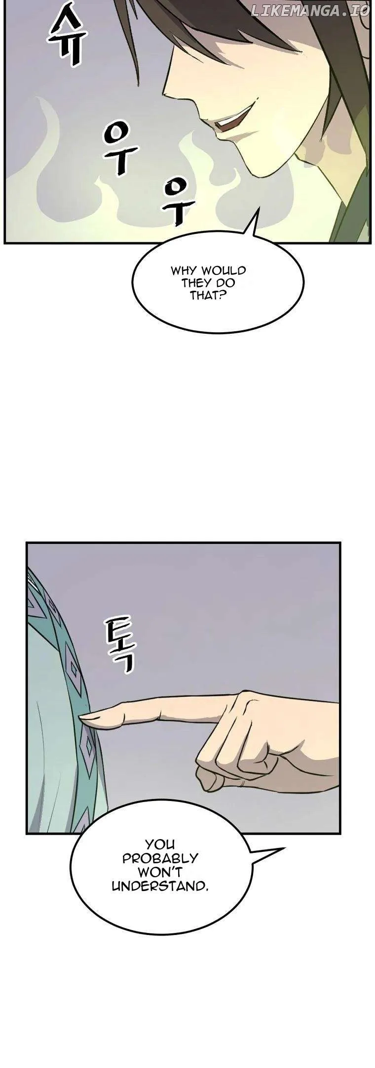 Read Immortal, Invincible chapter 188 image 25 on Lezhin