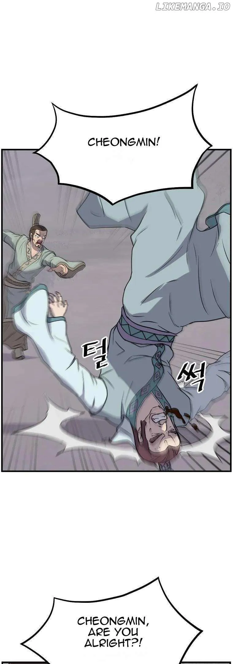 Read Immortal, Invincible chapter 188 image 29 on Lezhin