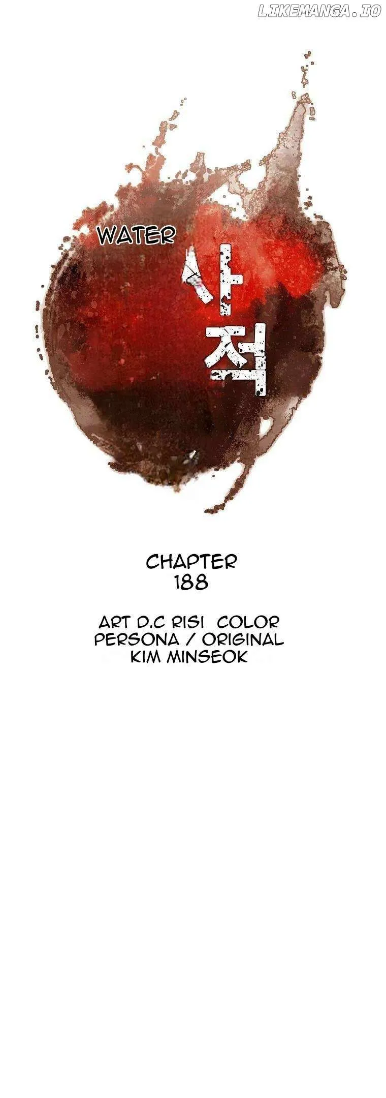 Read Immortal, Invincible chapter 188 image 3 on Lezhin