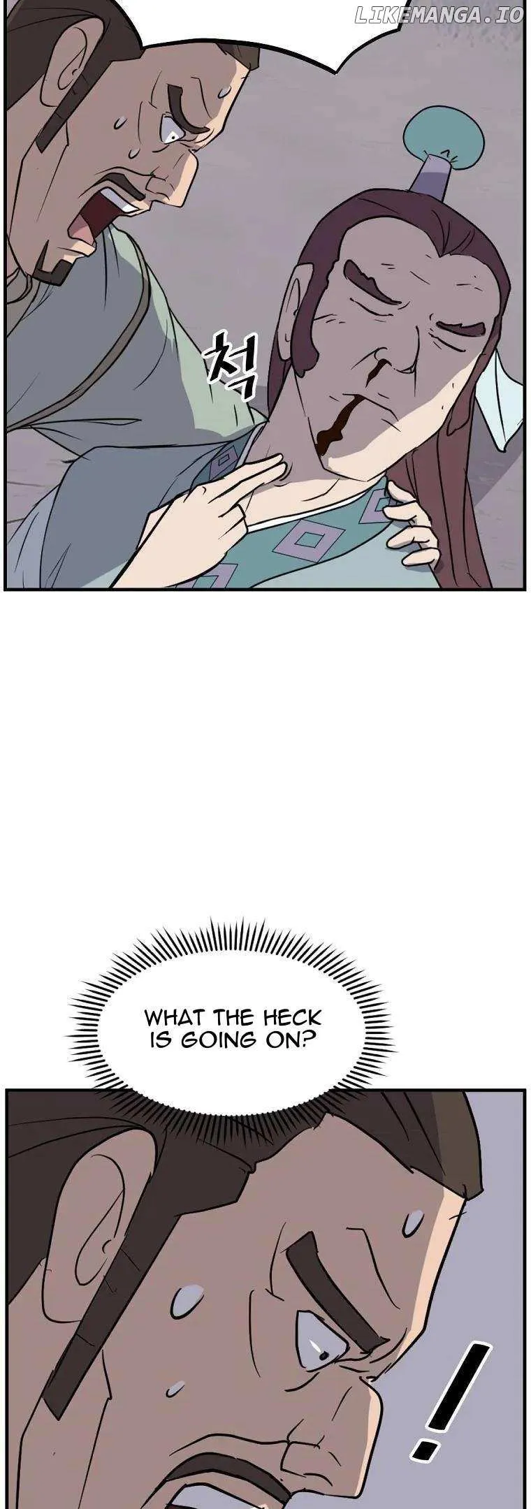 Read Immortal, Invincible chapter 188 image 30 on Lezhin