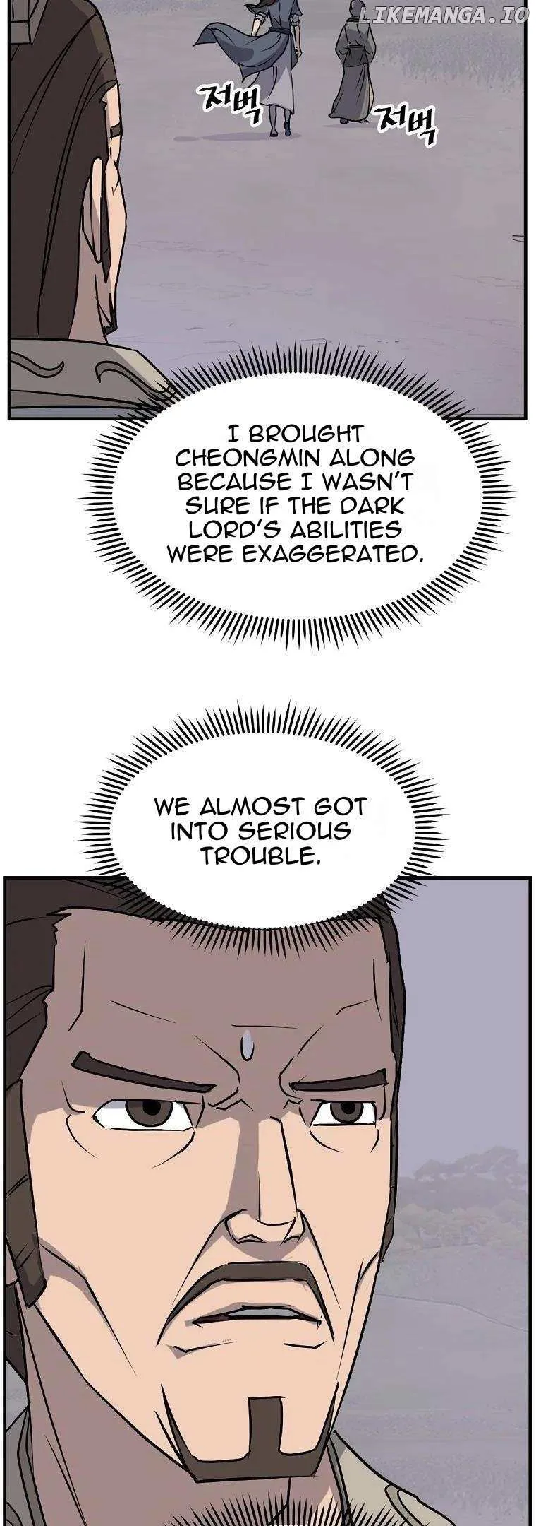 Read Immortal, Invincible chapter 188 image 35 on Lezhin