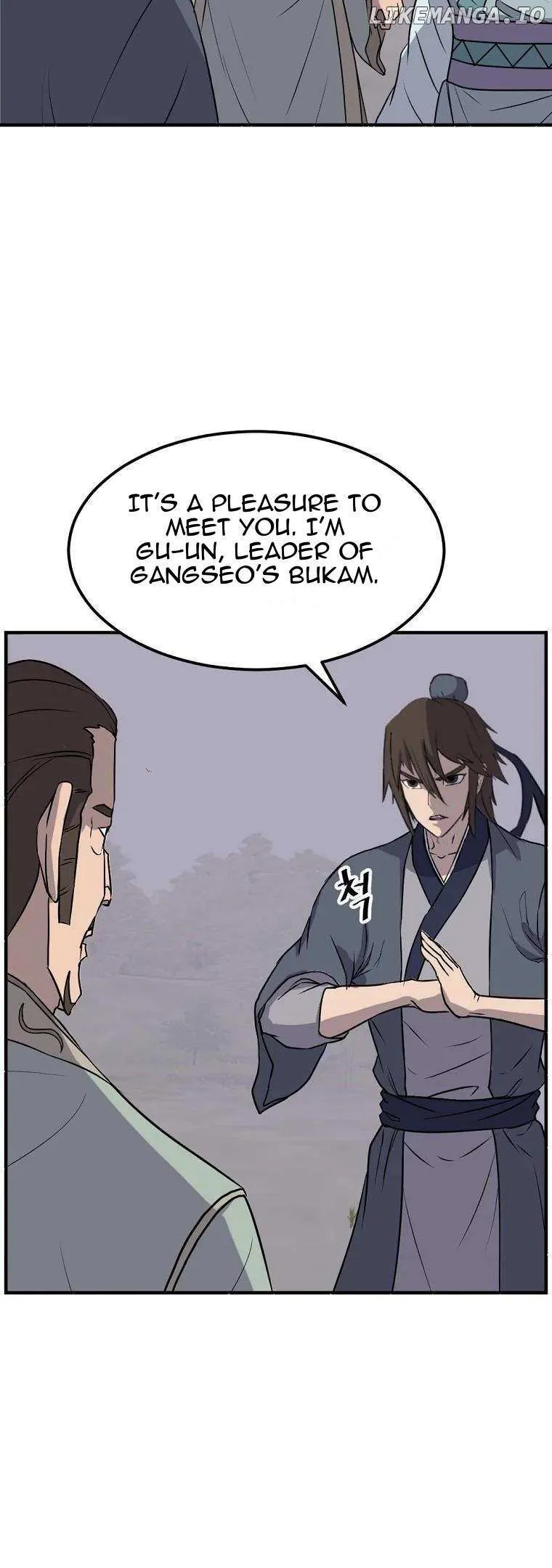 Read Immortal, Invincible chapter 188 image 6 on Lezhin