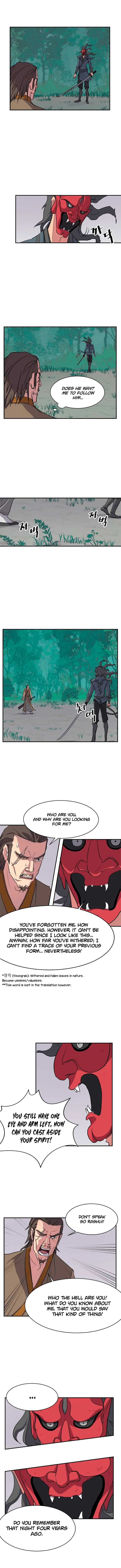Read Immortal, Invincible chapter 19 image 0 on Lezhin