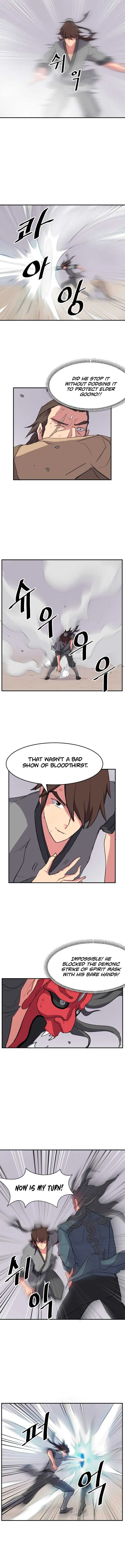 Read Immortal, Invincible chapter 19 image 3 on Lezhin