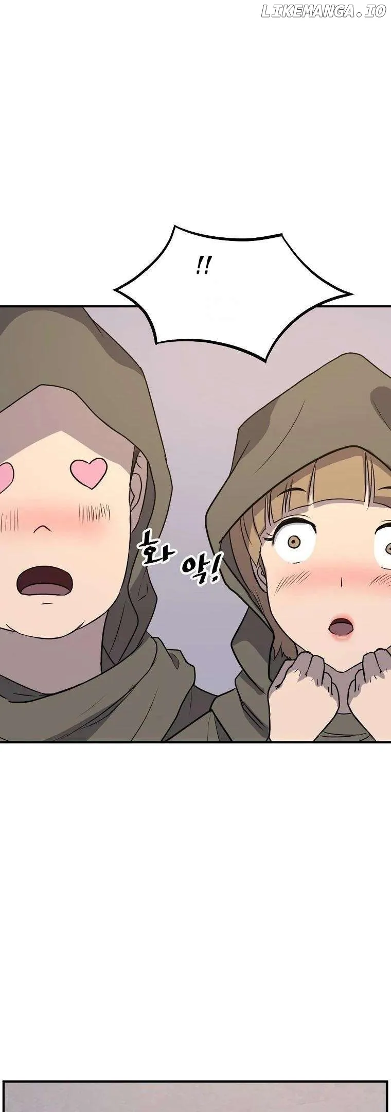 Read Immortal, Invincible chapter 190 image 10 on Lezhin