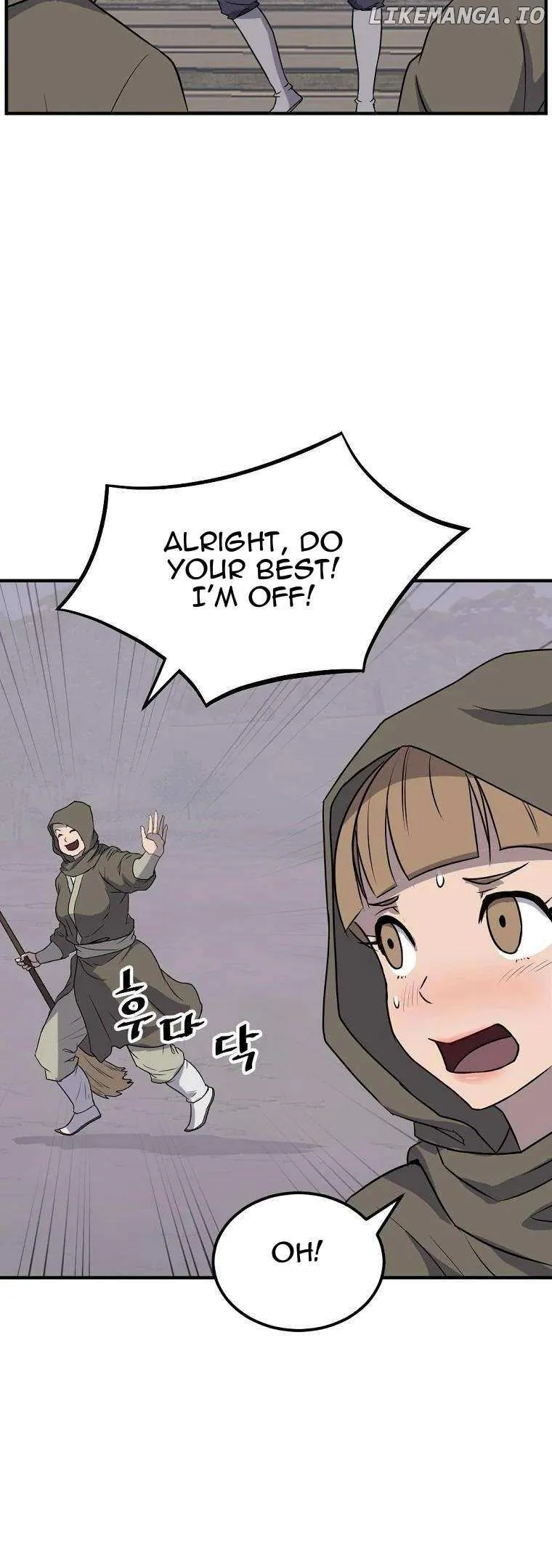 Read Immortal, Invincible chapter 190 image 12 on Lezhin