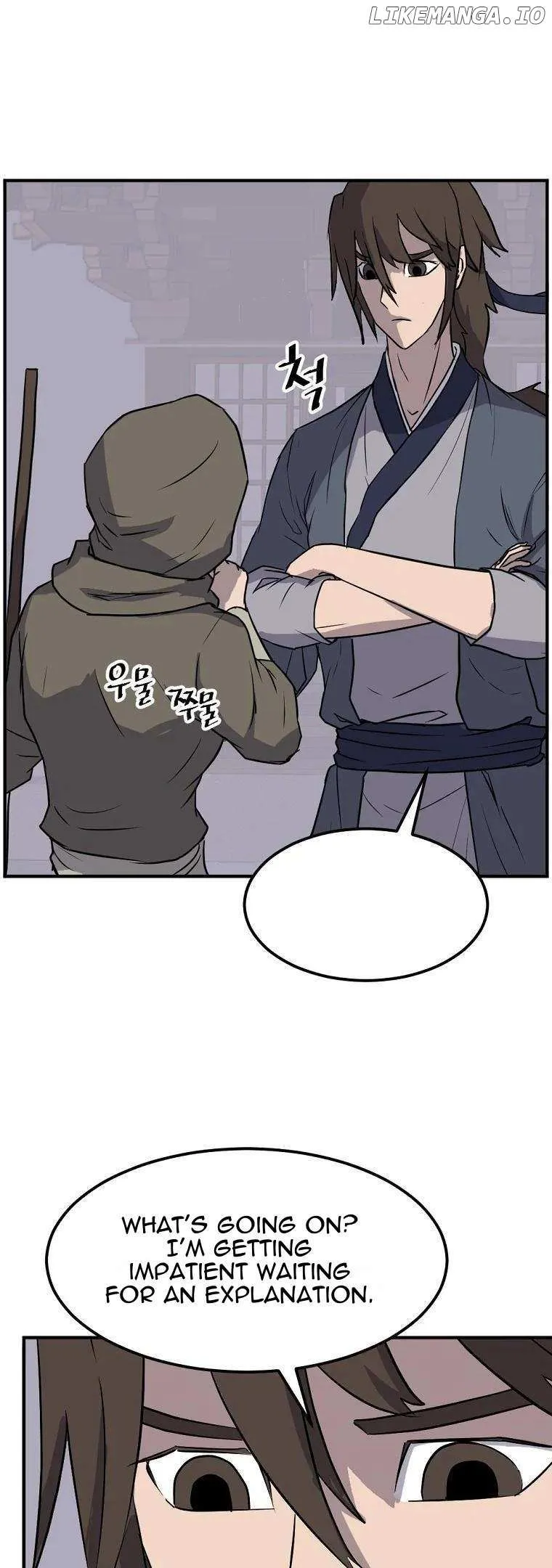 Read Immortal, Invincible chapter 190 image 13 on Lezhin