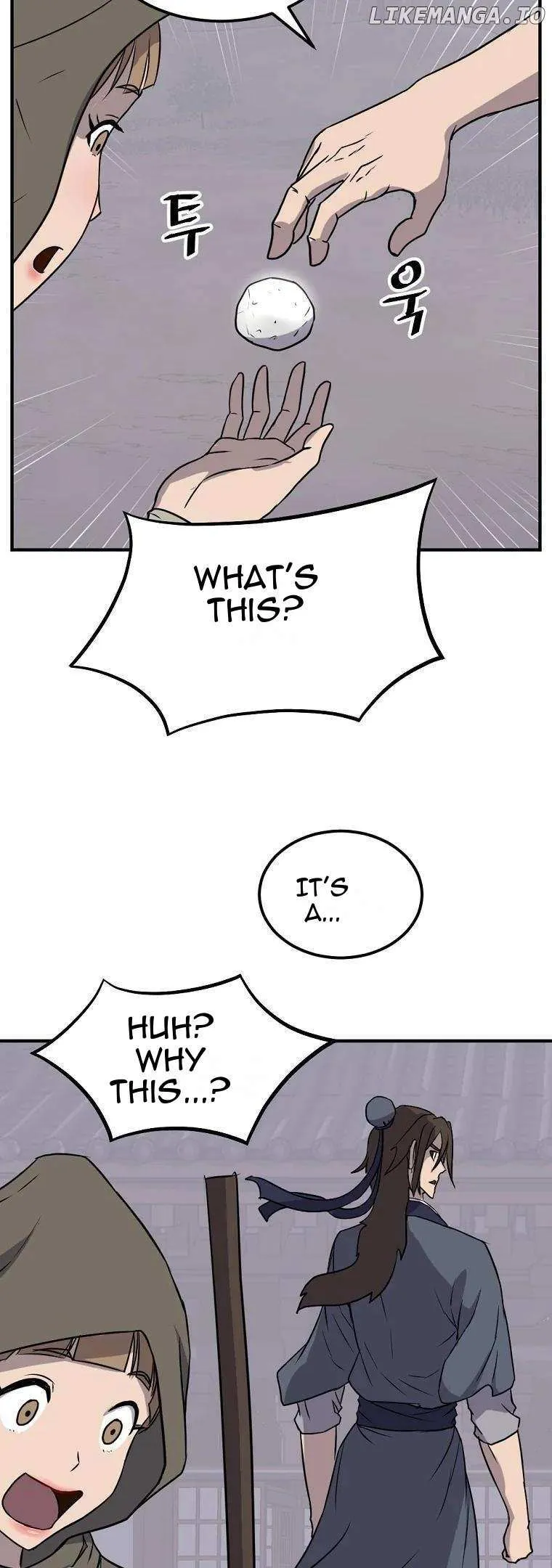 Read Immortal, Invincible chapter 190 image 17 on Lezhin
