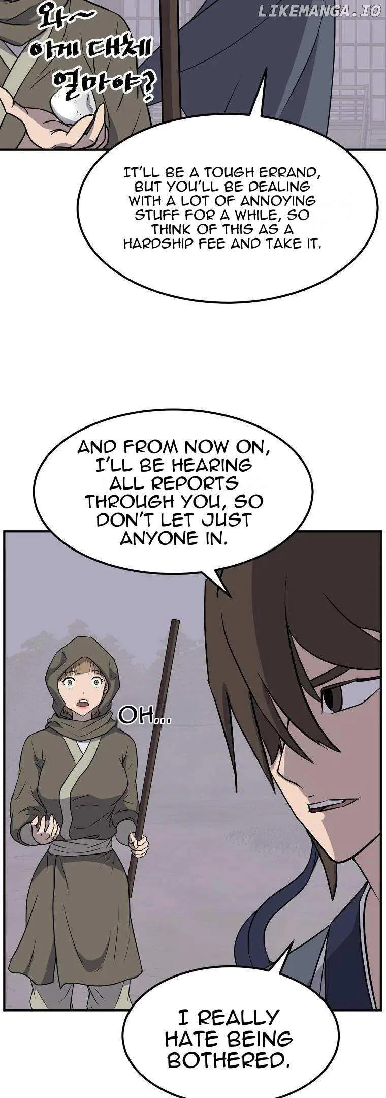 Read Immortal, Invincible chapter 190 image 18 on Lezhin