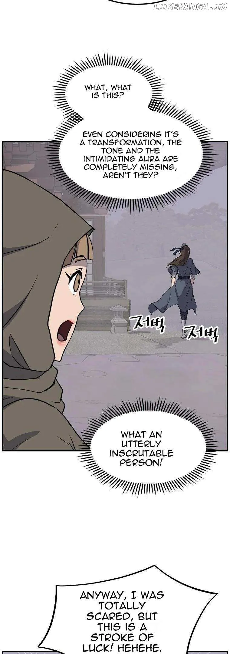 Read Immortal, Invincible chapter 190 image 19 on Lezhin