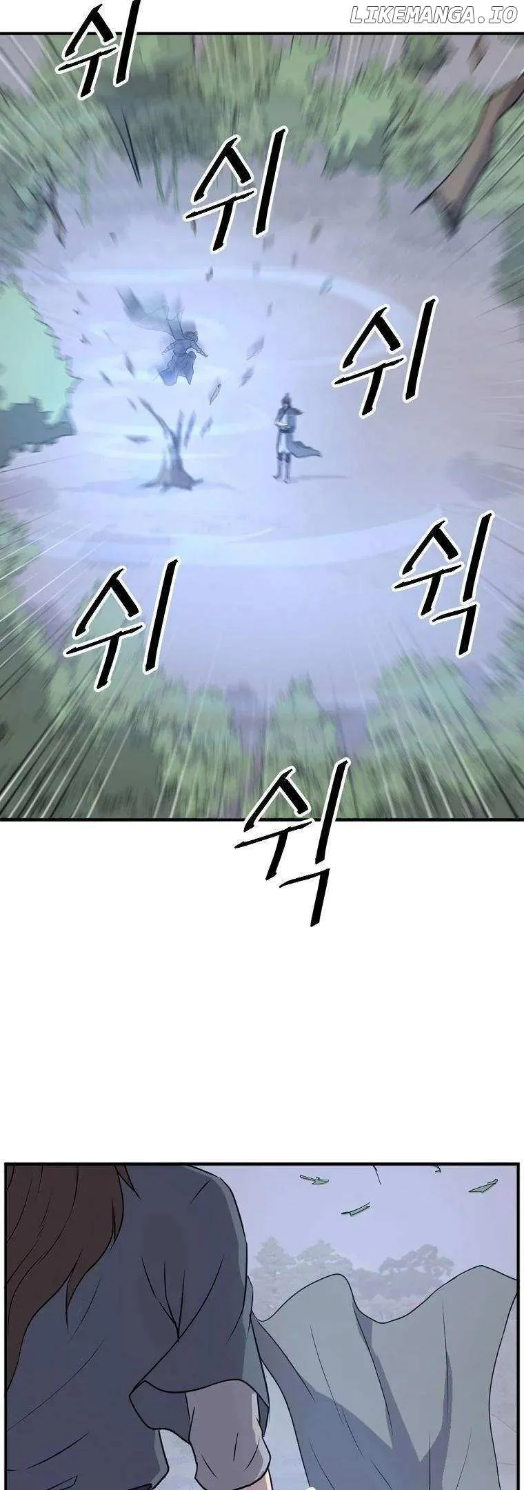 Read Immortal, Invincible chapter 190 image 31 on Lezhin