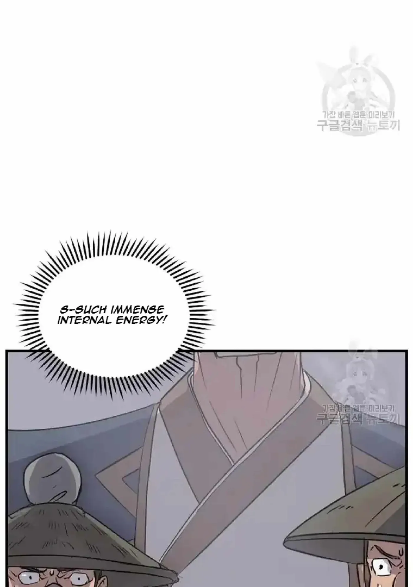Read Immortal, Invincible chapter 191 image 11 on Lezhin