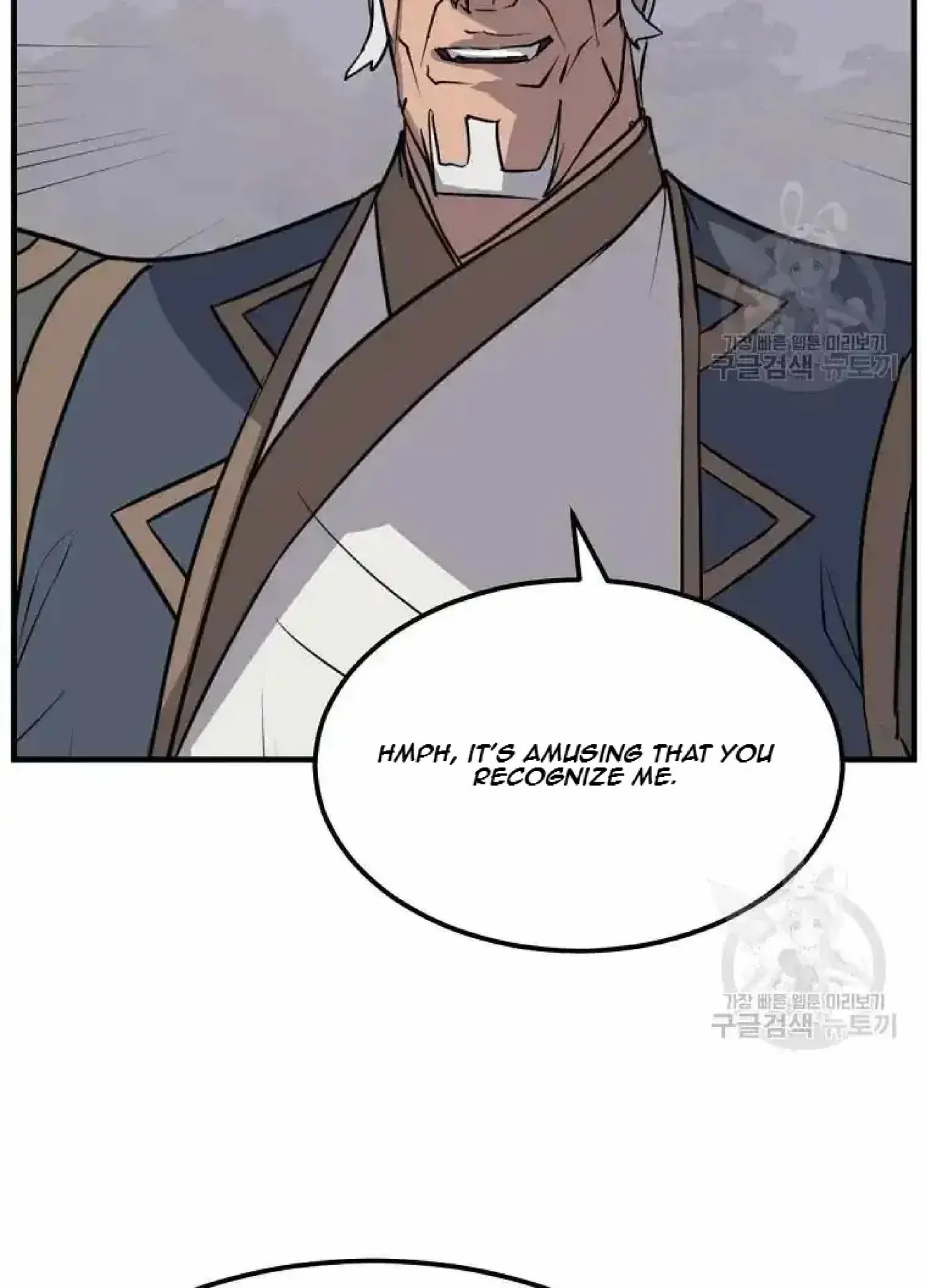 Read Immortal, Invincible chapter 191 image 16 on Lezhin