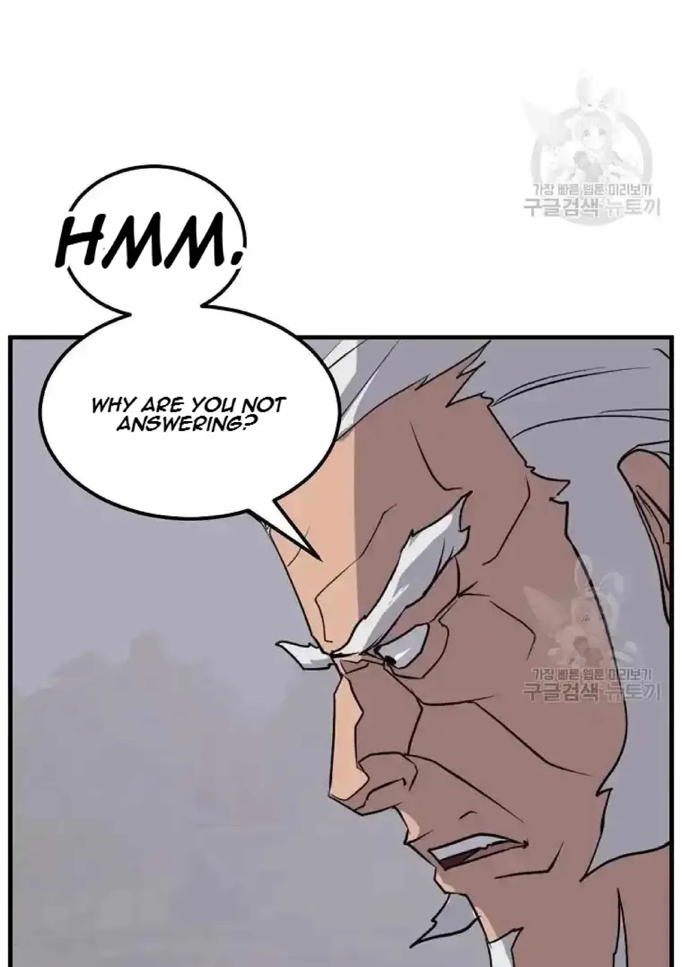 Read Immortal, Invincible chapter 191 image 20 on Lezhin