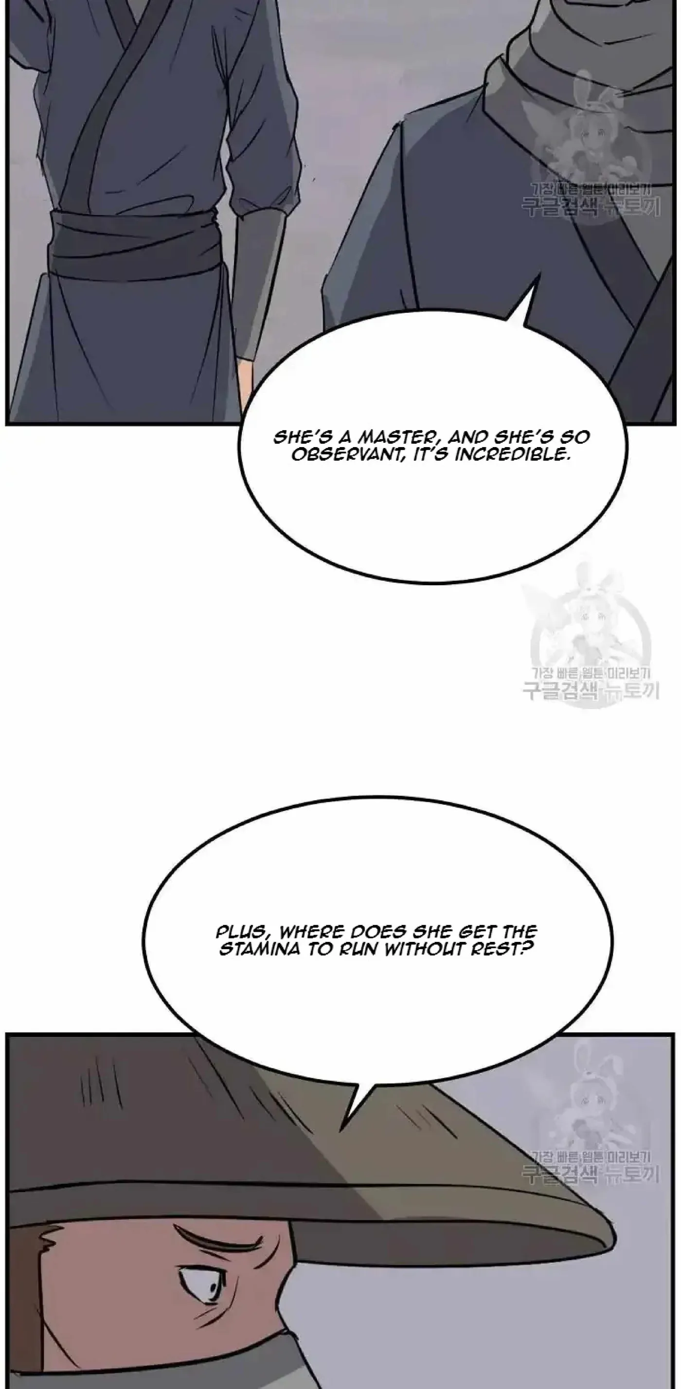 Read Immortal, Invincible chapter 191 image 3 on Lezhin