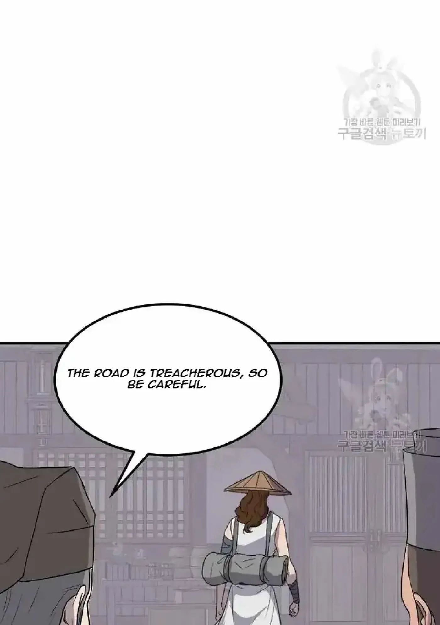 Read Immortal, Invincible chapter 191 image 30 on Lezhin
