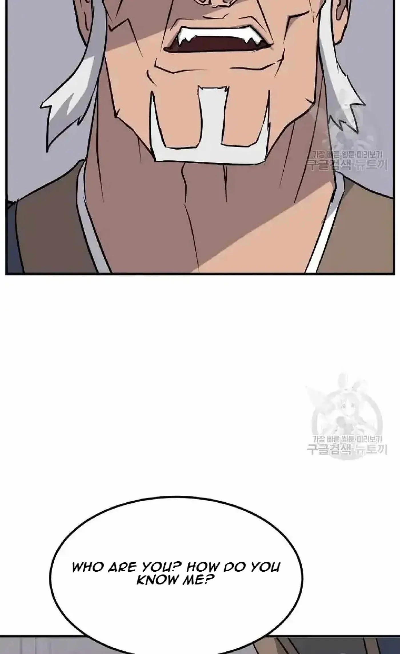 Read Immortal, Invincible chapter 191 image 39 on Lezhin