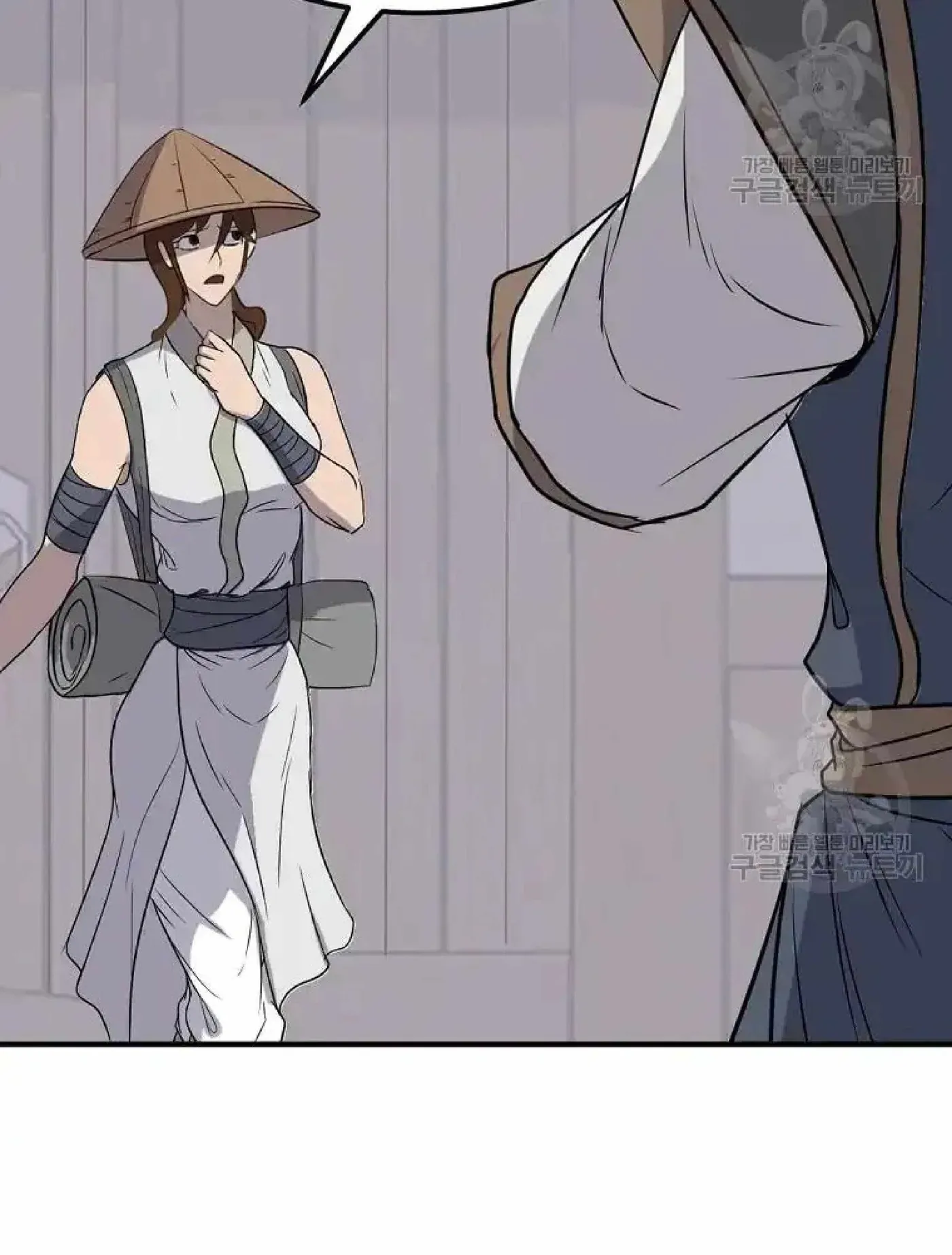 Read Immortal, Invincible chapter 191 image 40 on Lezhin