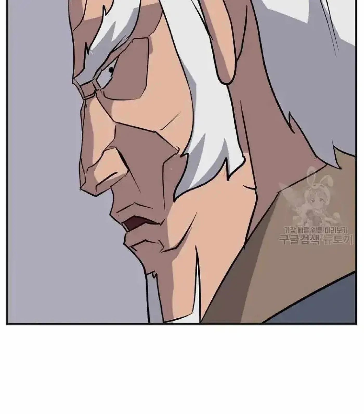 Read Immortal, Invincible chapter 191 image 53 on Lezhin