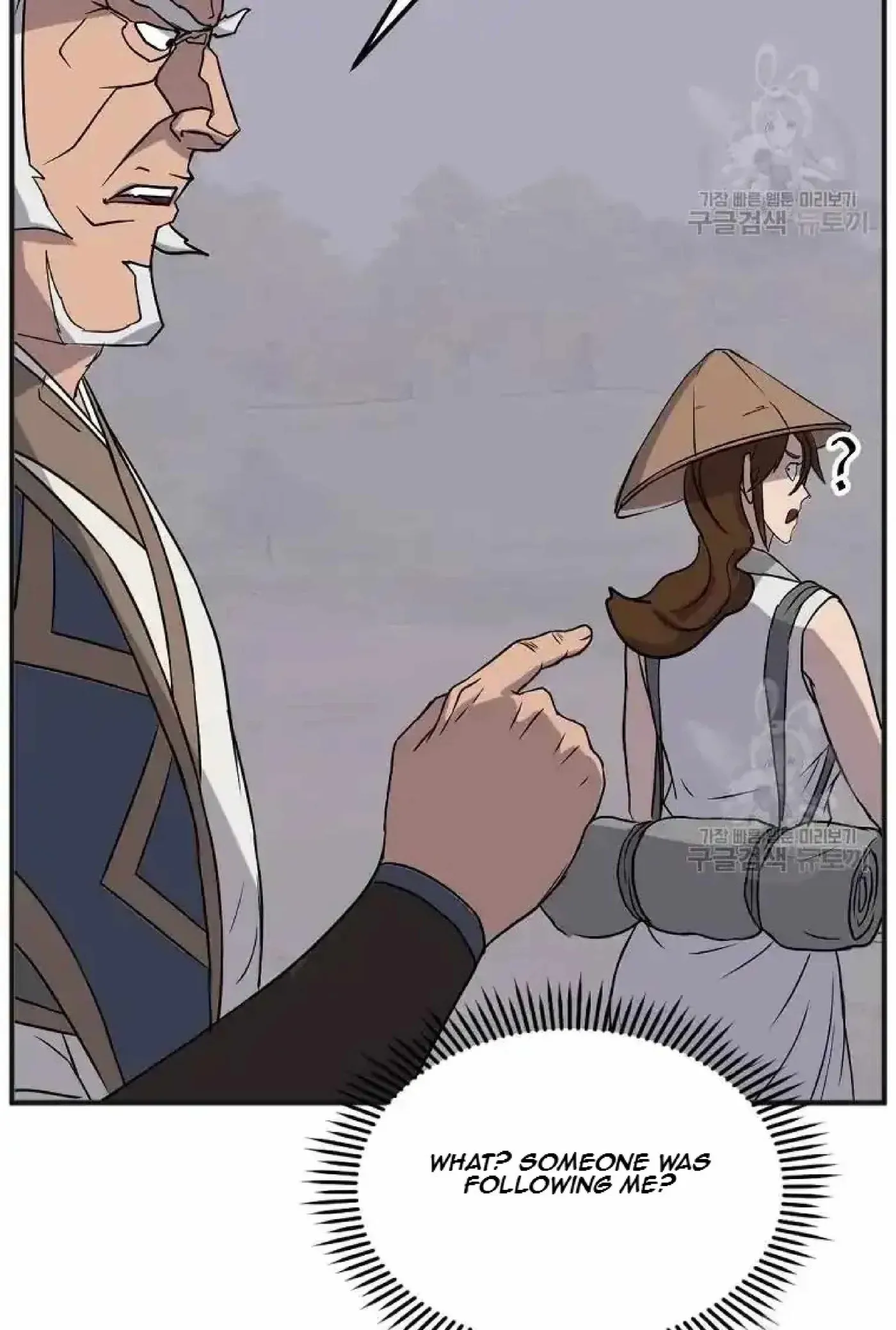 Read Immortal, Invincible chapter 191 image 56 on Lezhin