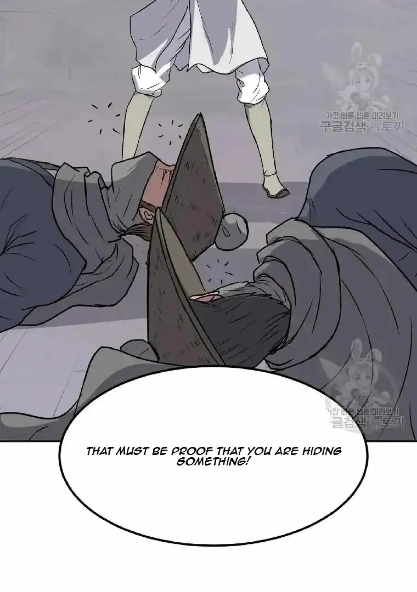 Read Immortal, Invincible chapter 191 image 58 on Lezhin