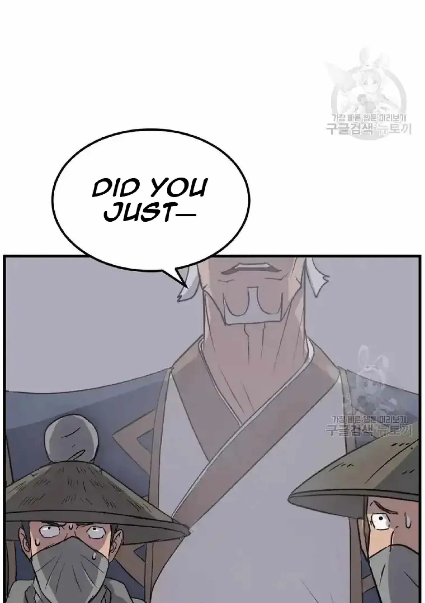 Read Immortal, Invincible chapter 191 image 6 on Lezhin