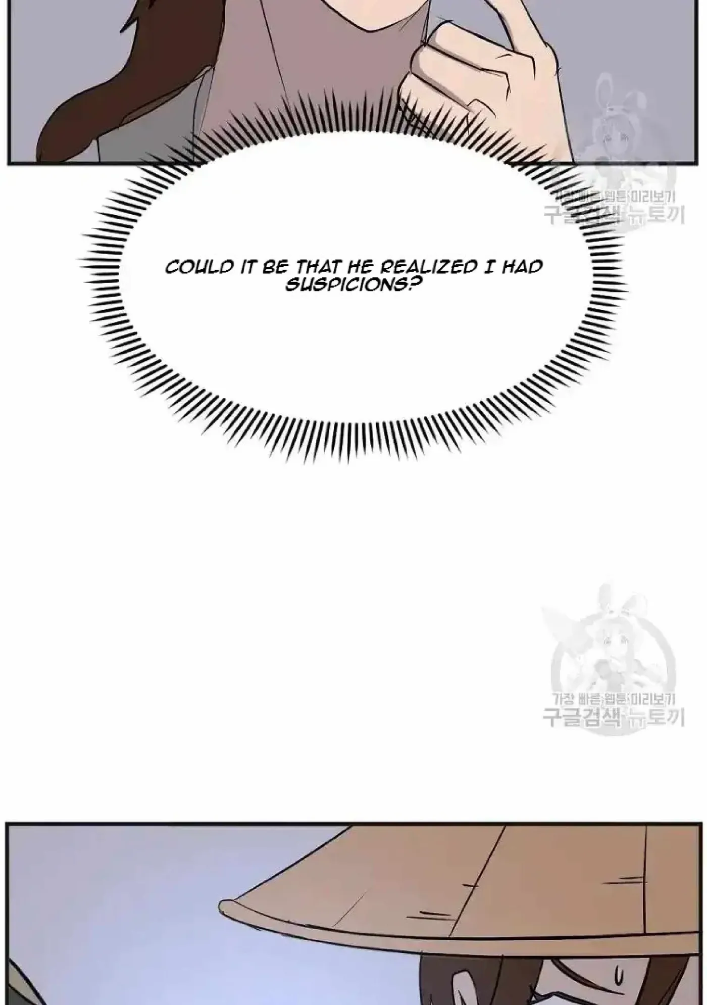 Read Immortal, Invincible chapter 191 image 60 on Lezhin