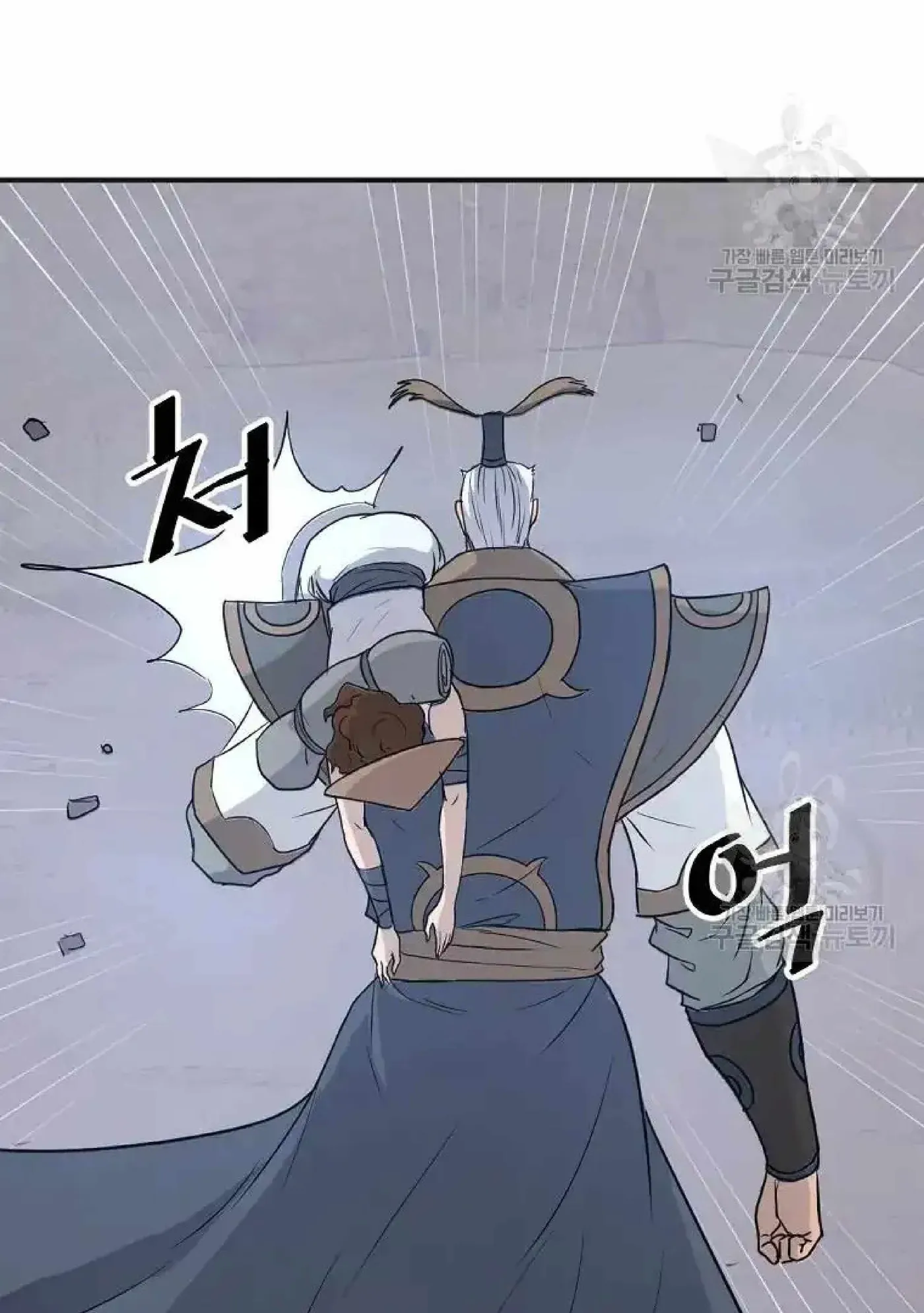 Read Immortal, Invincible chapter 191 image 65 on Lezhin