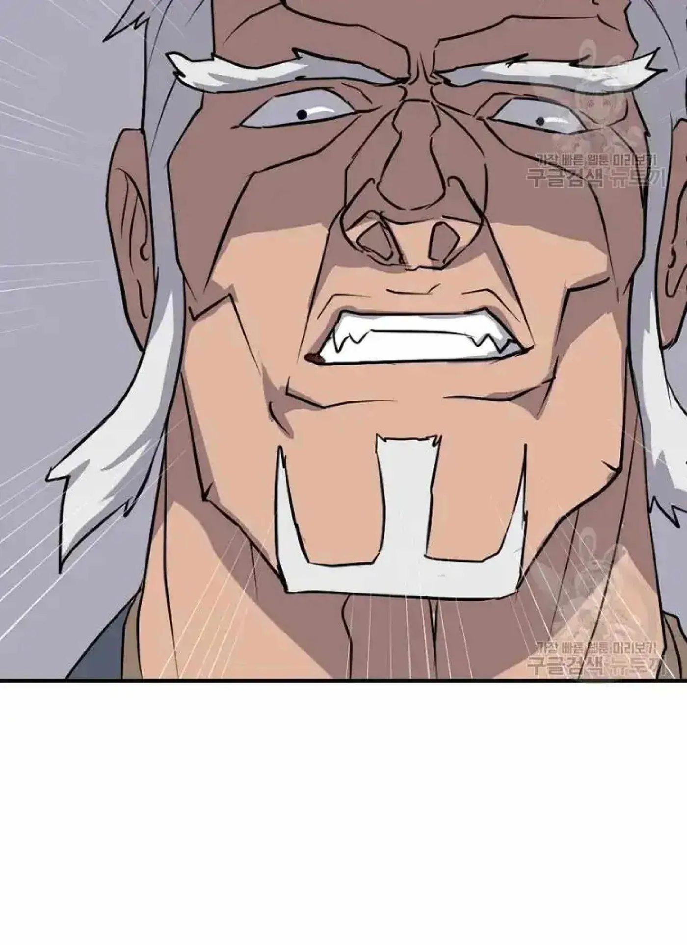 Read Immortal, Invincible chapter 191 image 8 on Lezhin