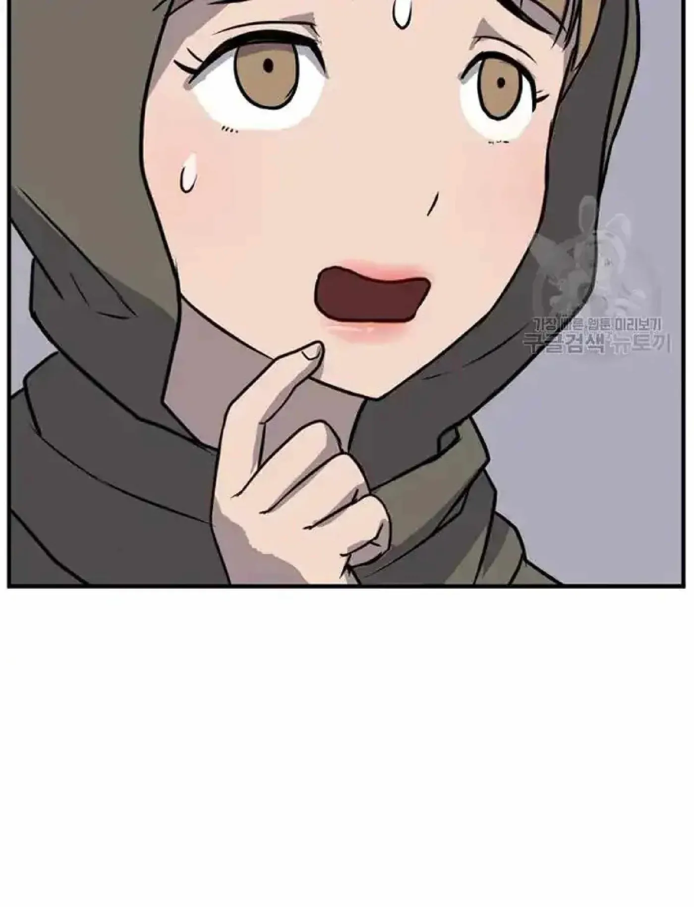 Read Immortal, Invincible chapter 192 image 22 on Lezhin