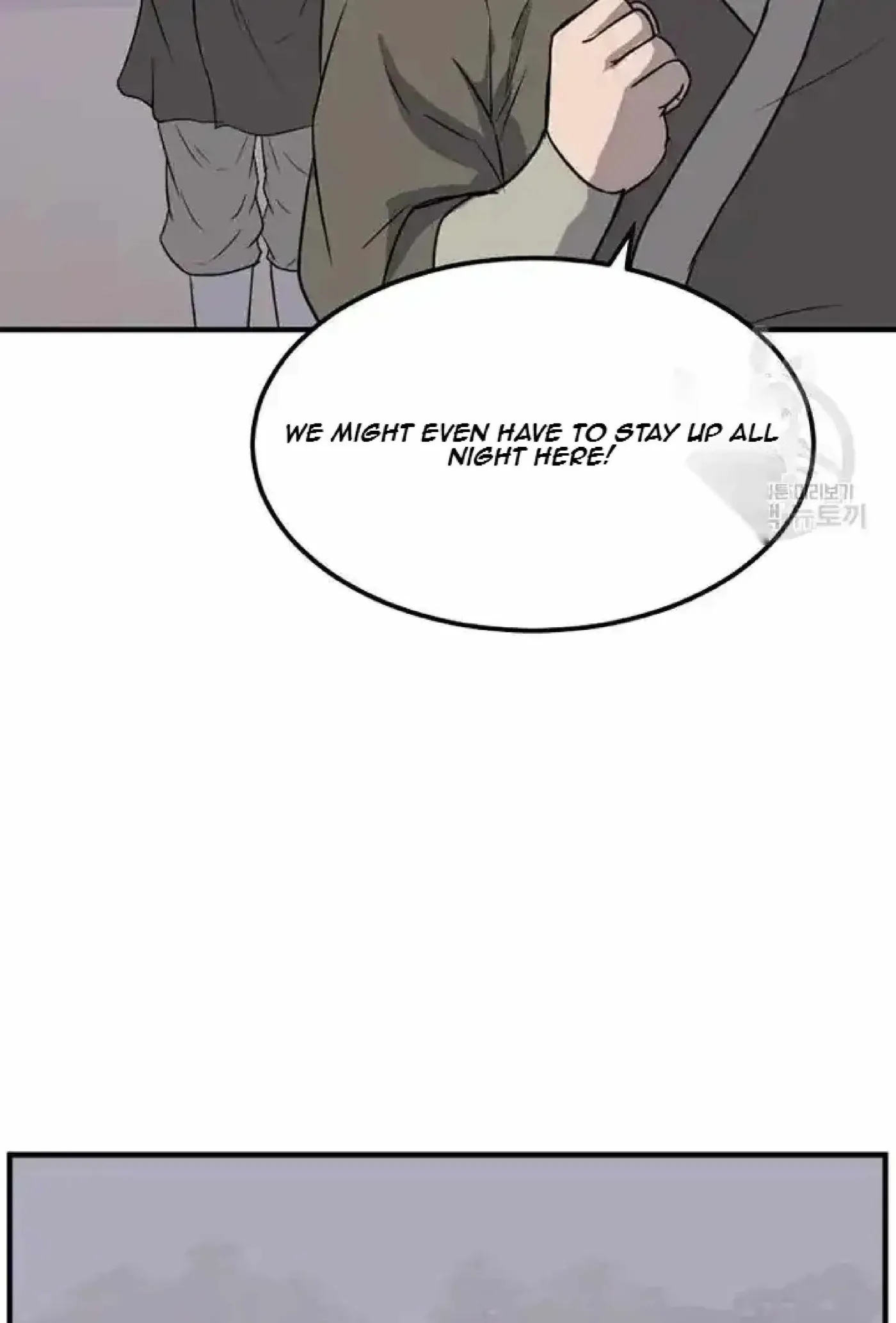 Read Immortal, Invincible chapter 192 image 24 on Lezhin