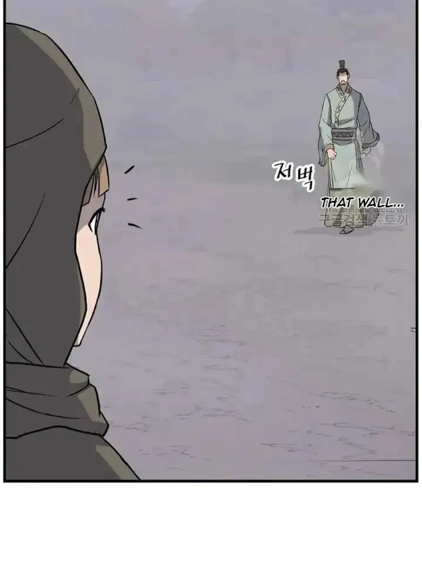 Read Immortal, Invincible chapter 192 image 25 on Lezhin