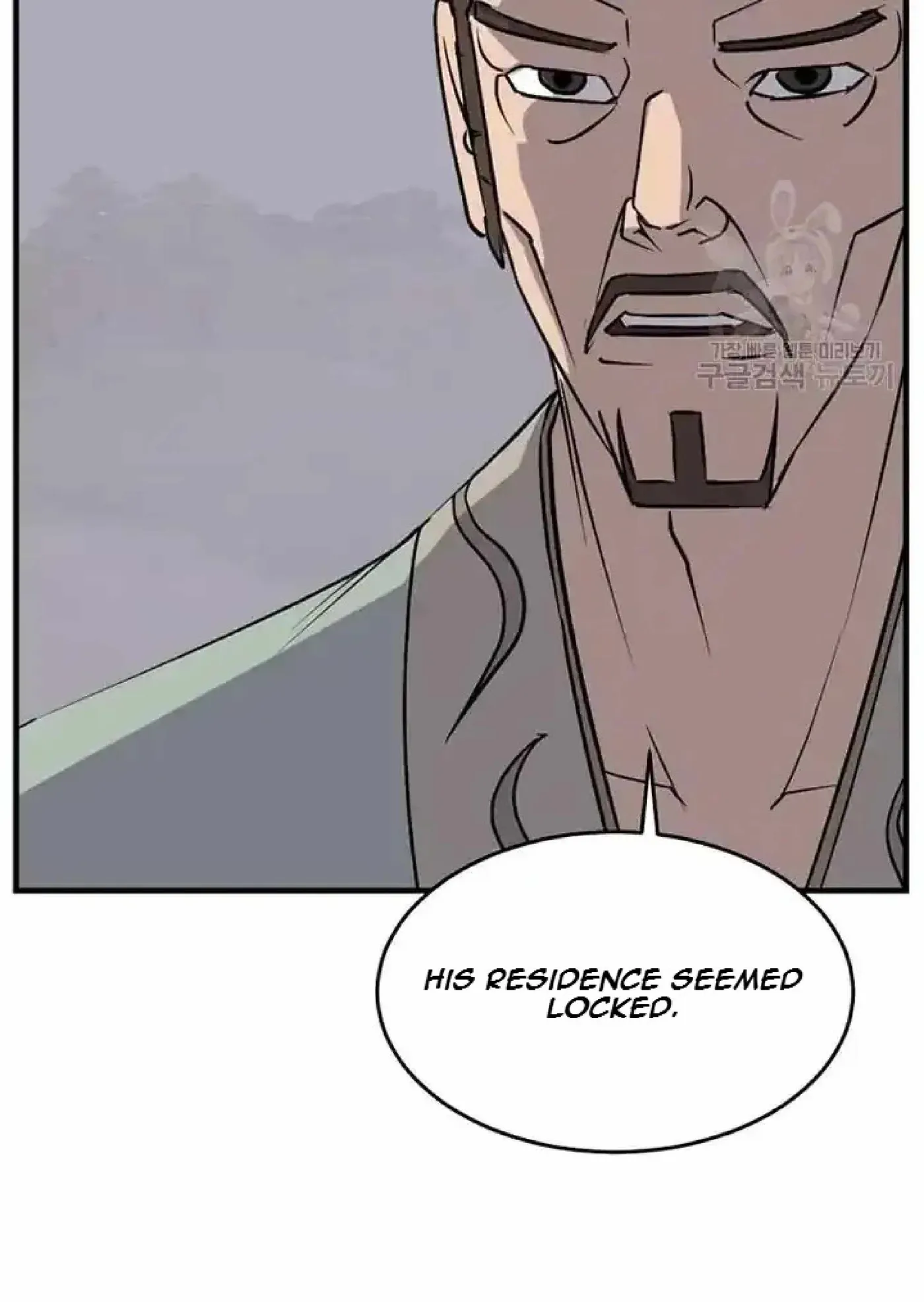 Read Immortal, Invincible chapter 192 image 28 on Lezhin