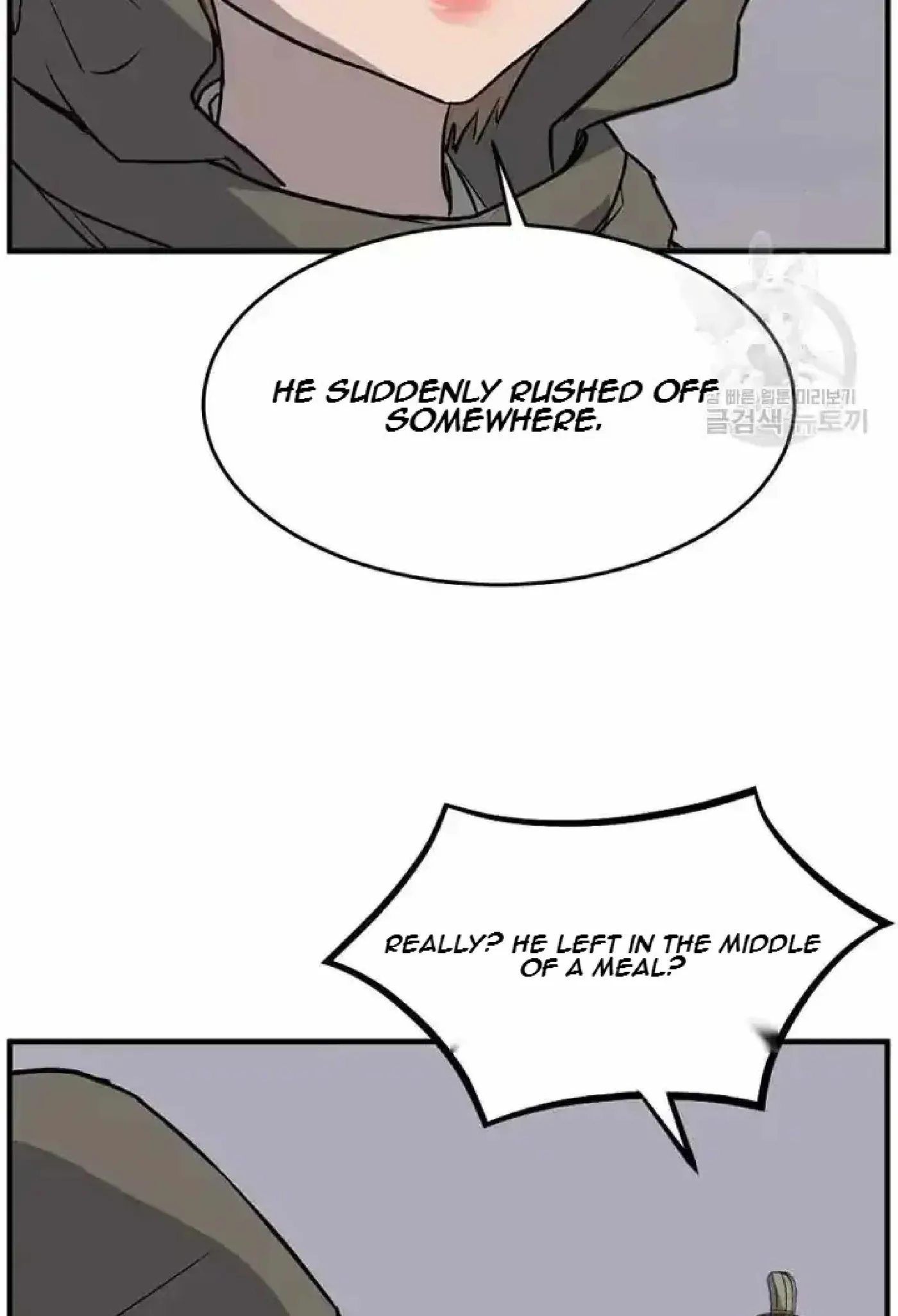 Read Immortal, Invincible chapter 192 image 30 on Lezhin