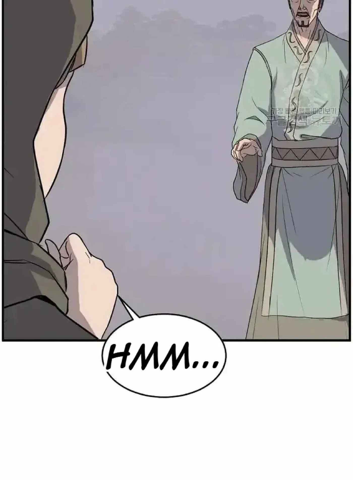 Read Immortal, Invincible chapter 192 image 34 on Lezhin