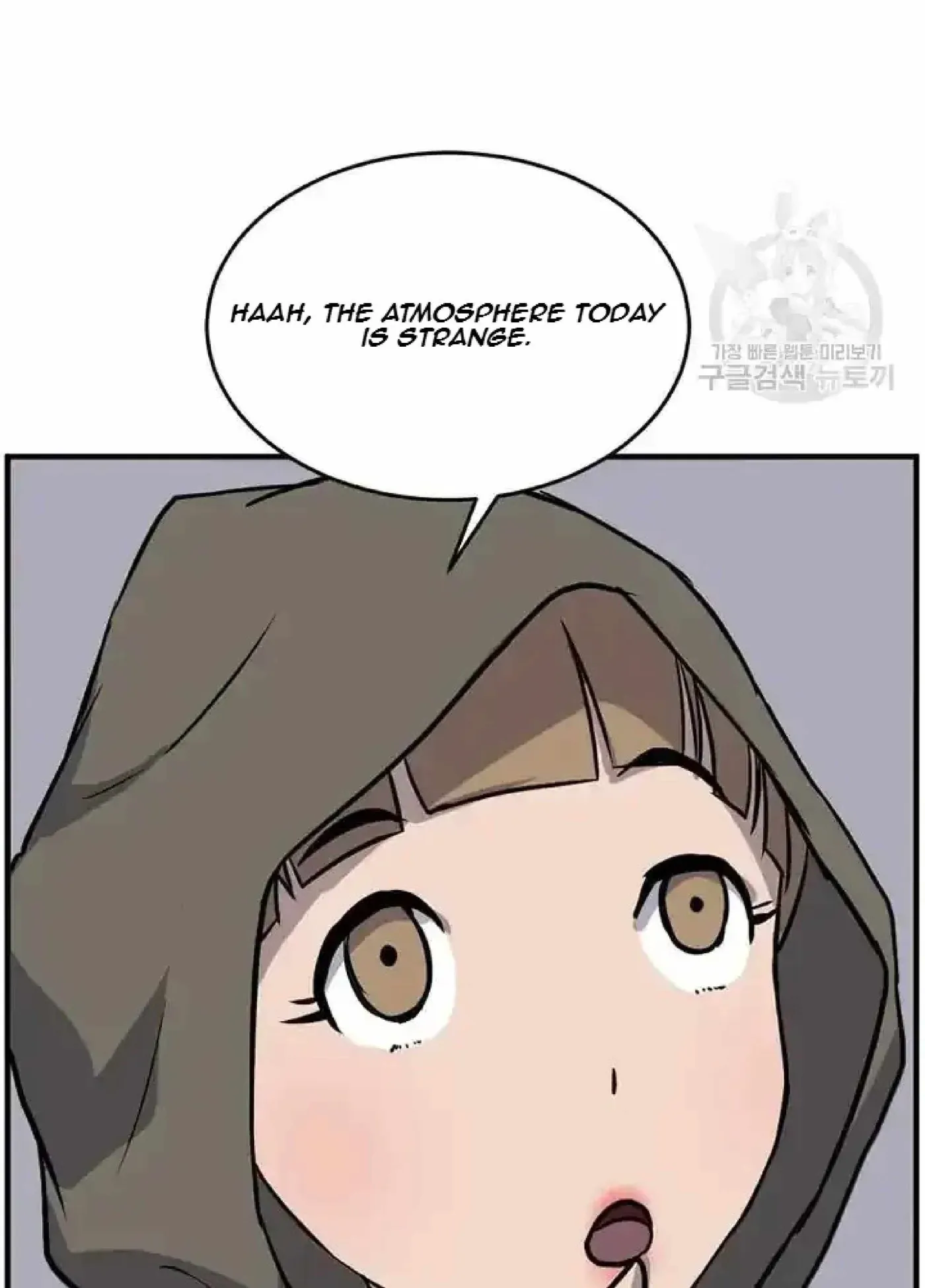 Read Immortal, Invincible chapter 192 image 41 on Lezhin