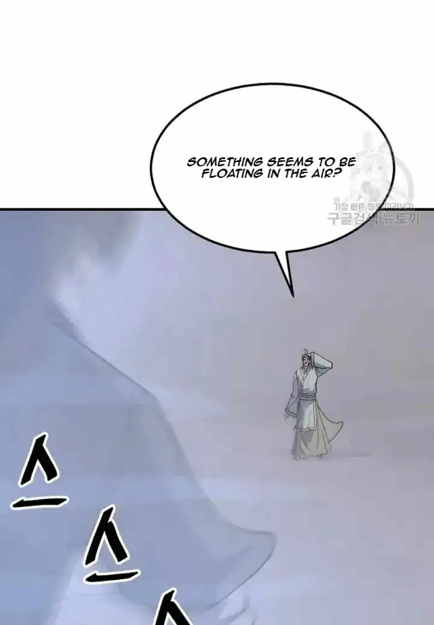 Read Immortal, Invincible chapter 192 image 49 on Lezhin