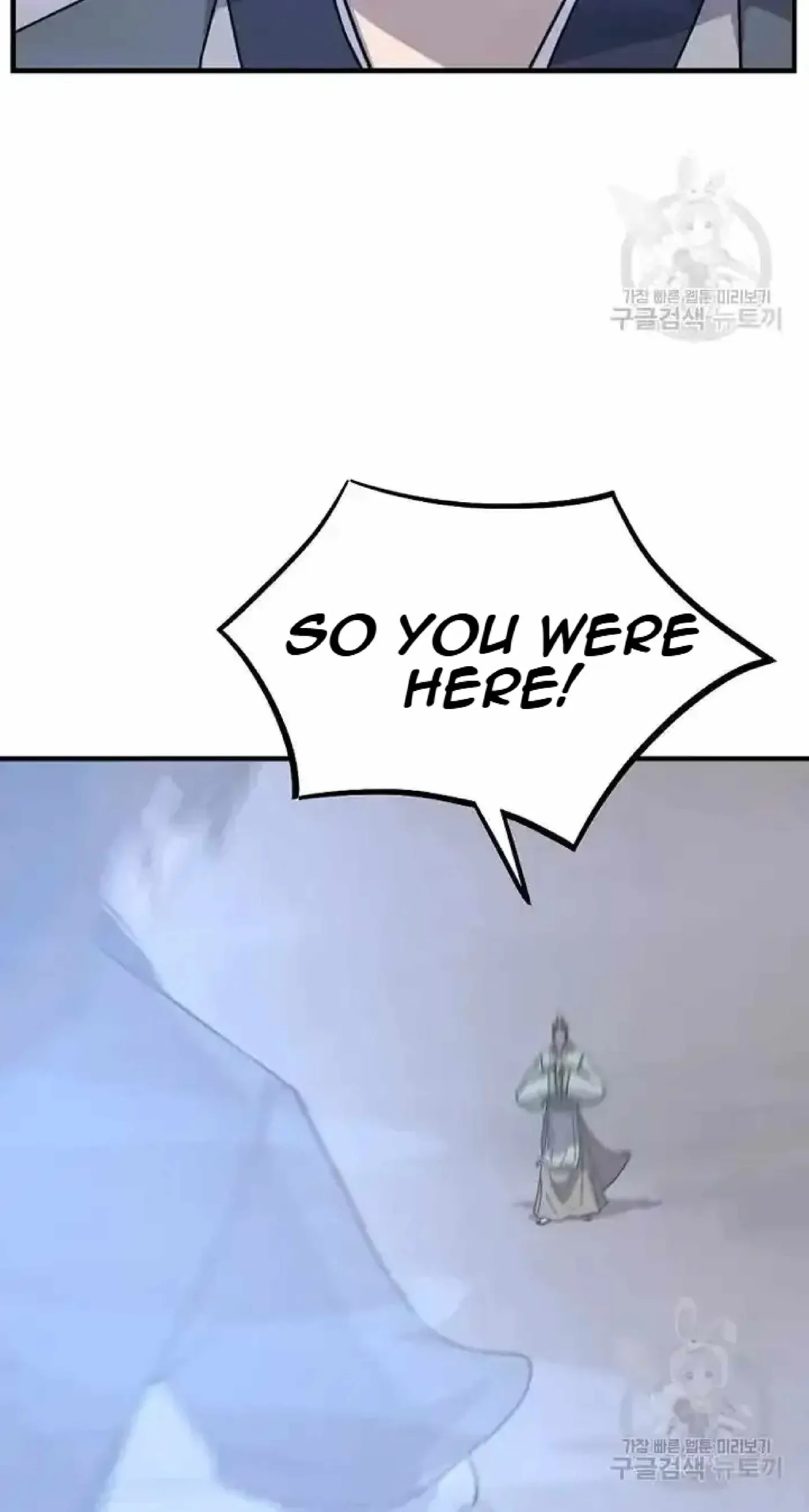 Read Immortal, Invincible chapter 192 image 56 on Lezhin